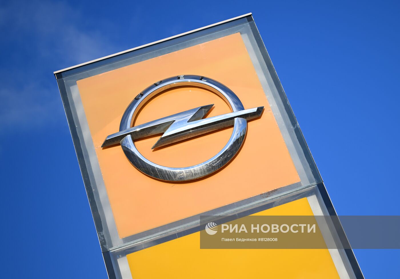 Автоконцерны приостанавливают поставку машин в Россию