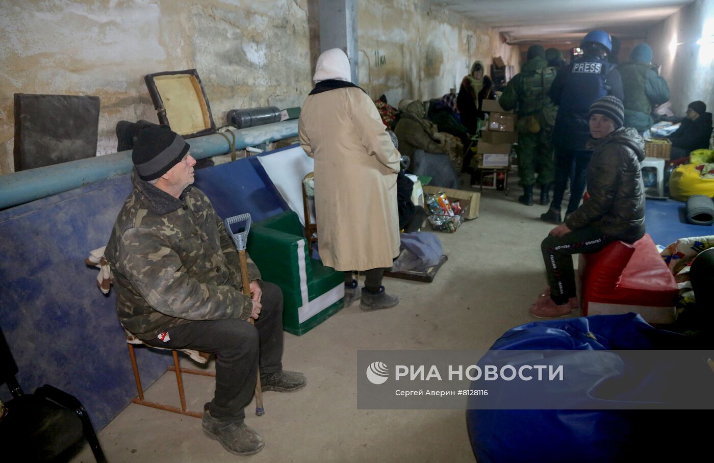 Ситуация в Донецкой народной республике