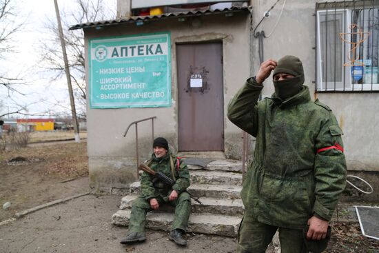 Ситуация в Донецкой народной республике