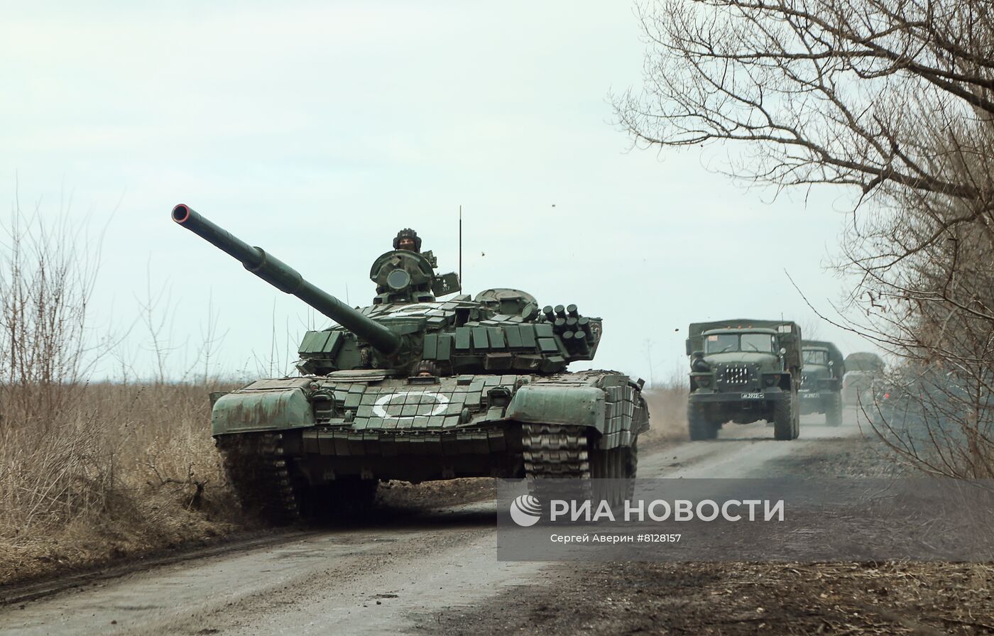 Ситуация в Донецкой народной республике