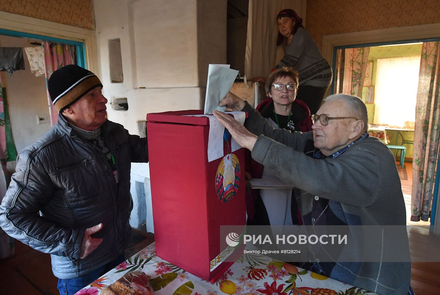 Референдум по поправкам в конституцию Белоруссии