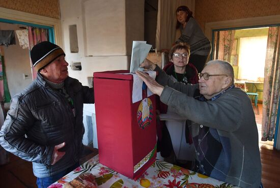 Референдум по поправкам в конституцию Белоруссии