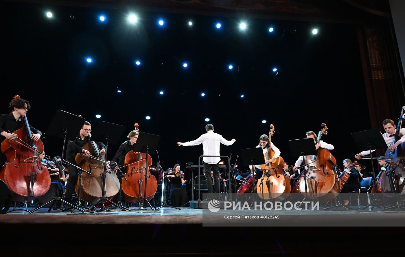Закрытие XV Зимнего международного фестиваля искусств в Сочи