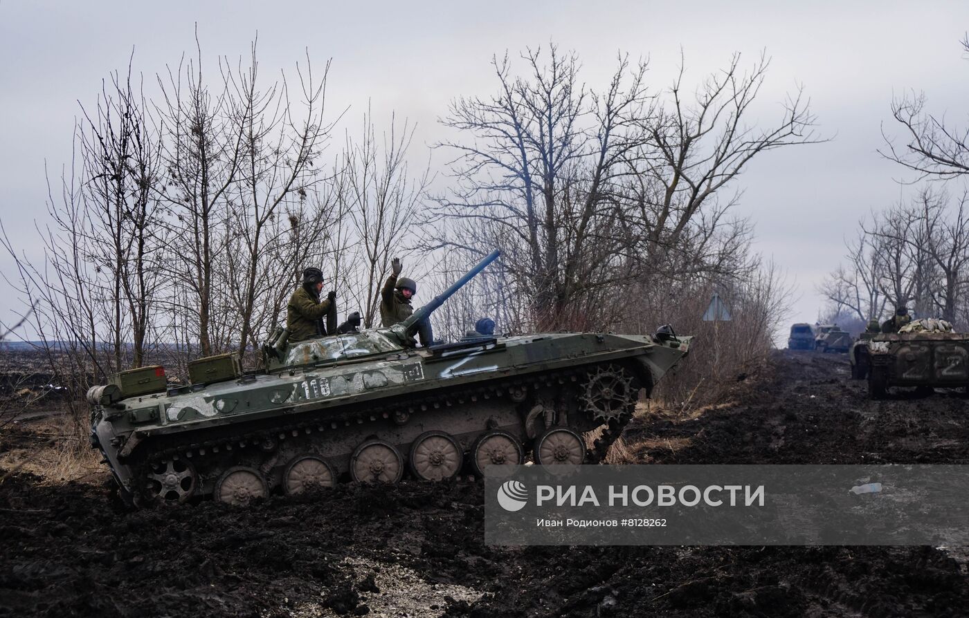 Ситуация в Донецкой народной республике