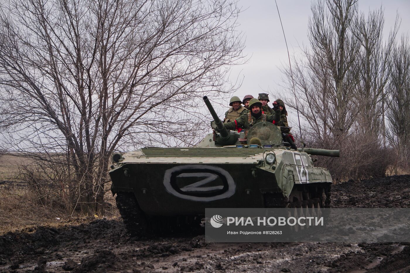 Ситуация в Донецкой народной республике