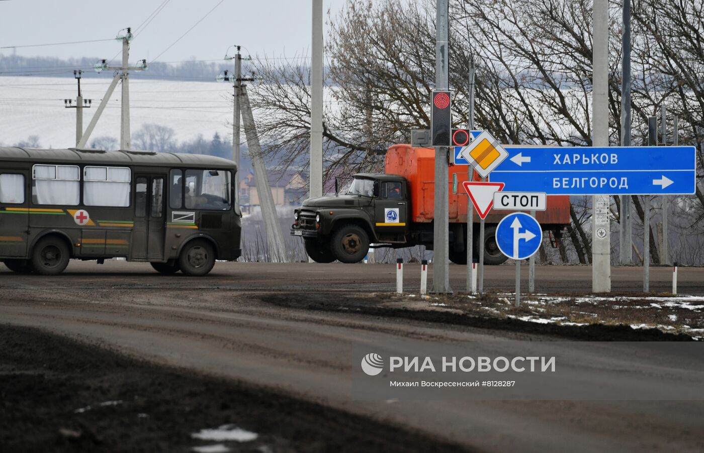 Ситуация на границе РФ с Украиной в Белгородской области | РИА Новости  Медиабанк