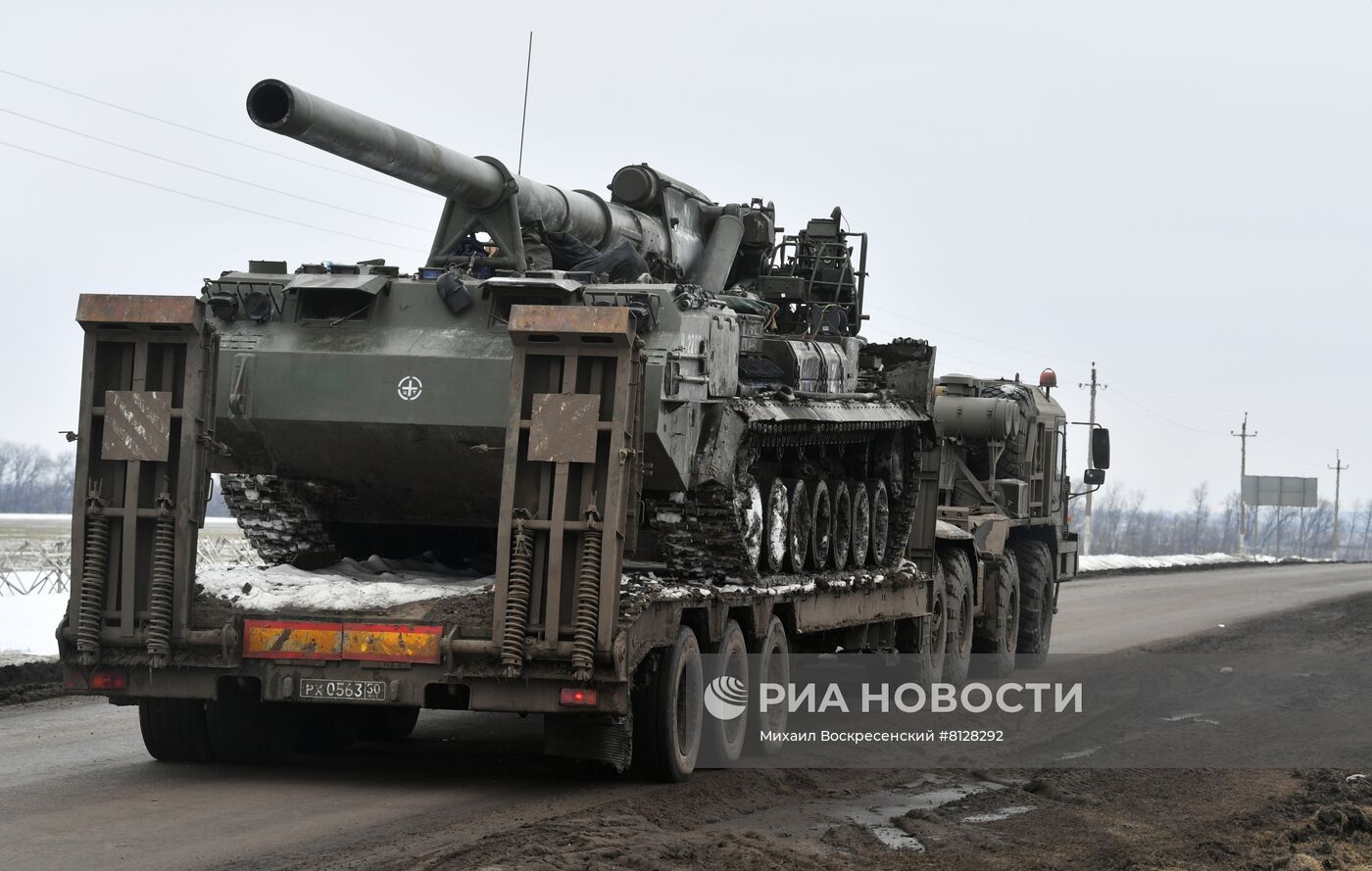 Ситуация на границе РФ с Украиной в Белгородской области