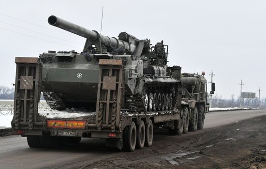 Ситуация на границе РФ с Украиной в Белгородской области