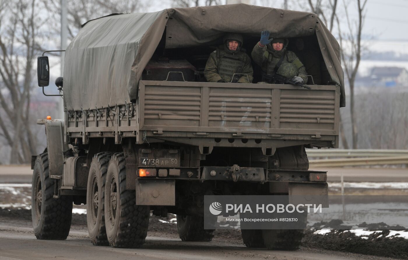 Ситуация на границе РФ с Украиной в Белгородской области