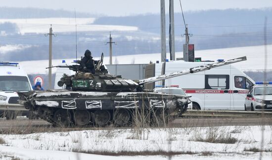 Ситуация на границе РФ с Украиной в Белгородской области