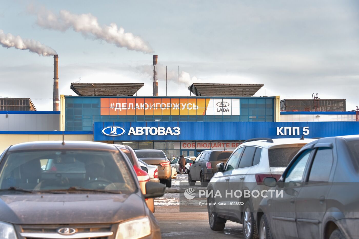 Ситуация у предприятия "АвтоВАЗ" в связи с приостановкой производства