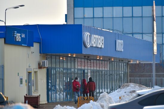 Ситуация у предприятия "АвтоВАЗ" в связи с приостановкой производства
