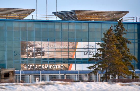 Ситуация у предприятия "АвтоВАЗ" в связи с приостановкой производства