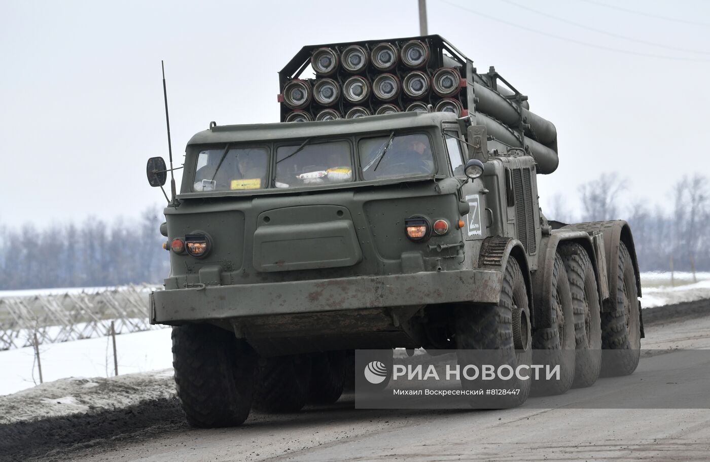 Ситуация на границе РФ с Украиной в Белгородской области