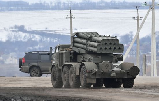 Ситуация на границе РФ с Украиной в Белгородской области