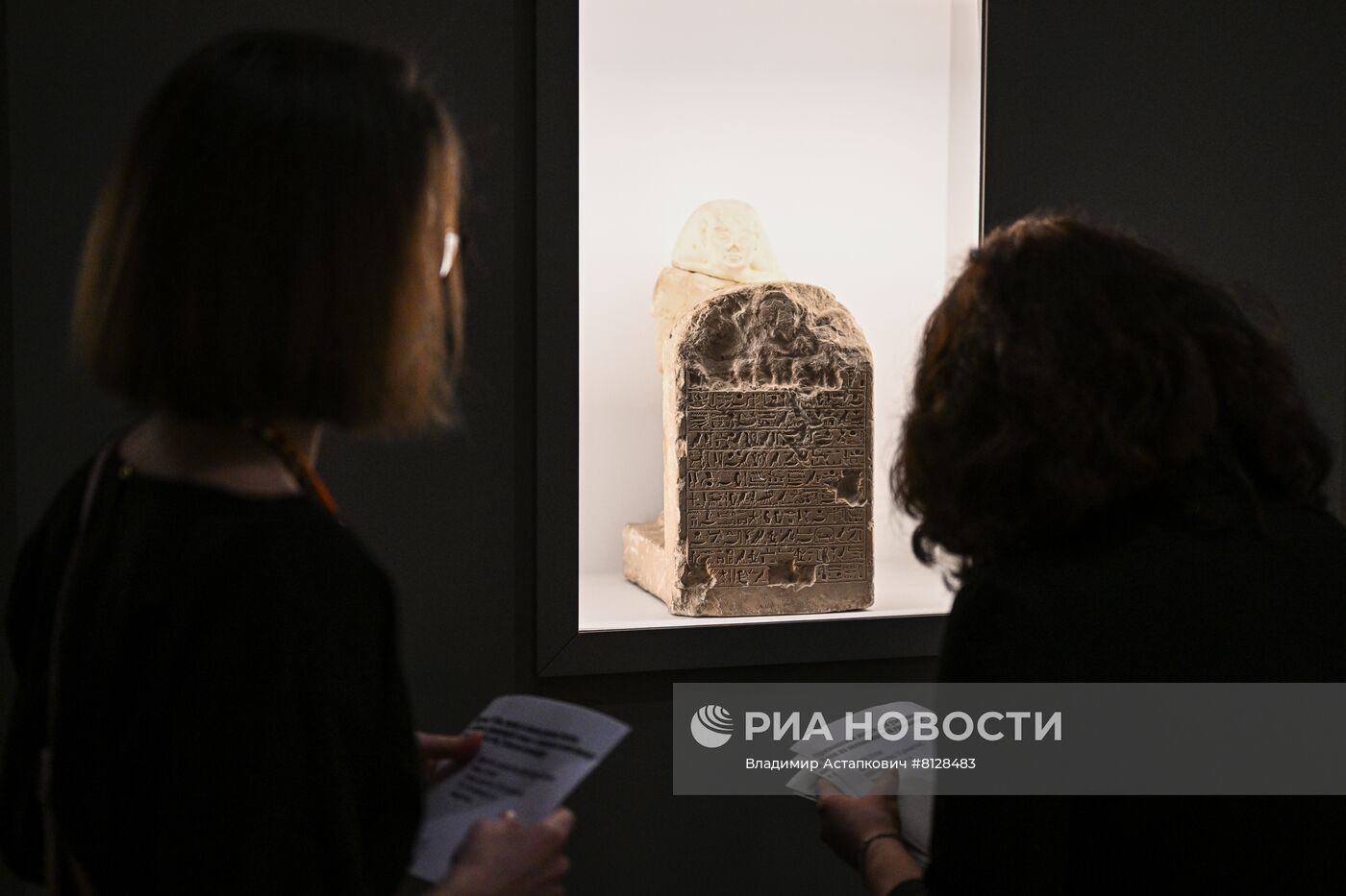 Выставка "Мумии Древнего Египта. Искусство бессмертия" 