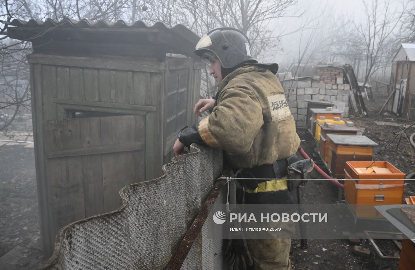 Ситуация в Донецкой народной республике