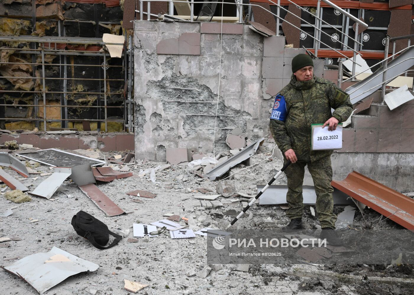 Ситуация в Донецкой народной республике