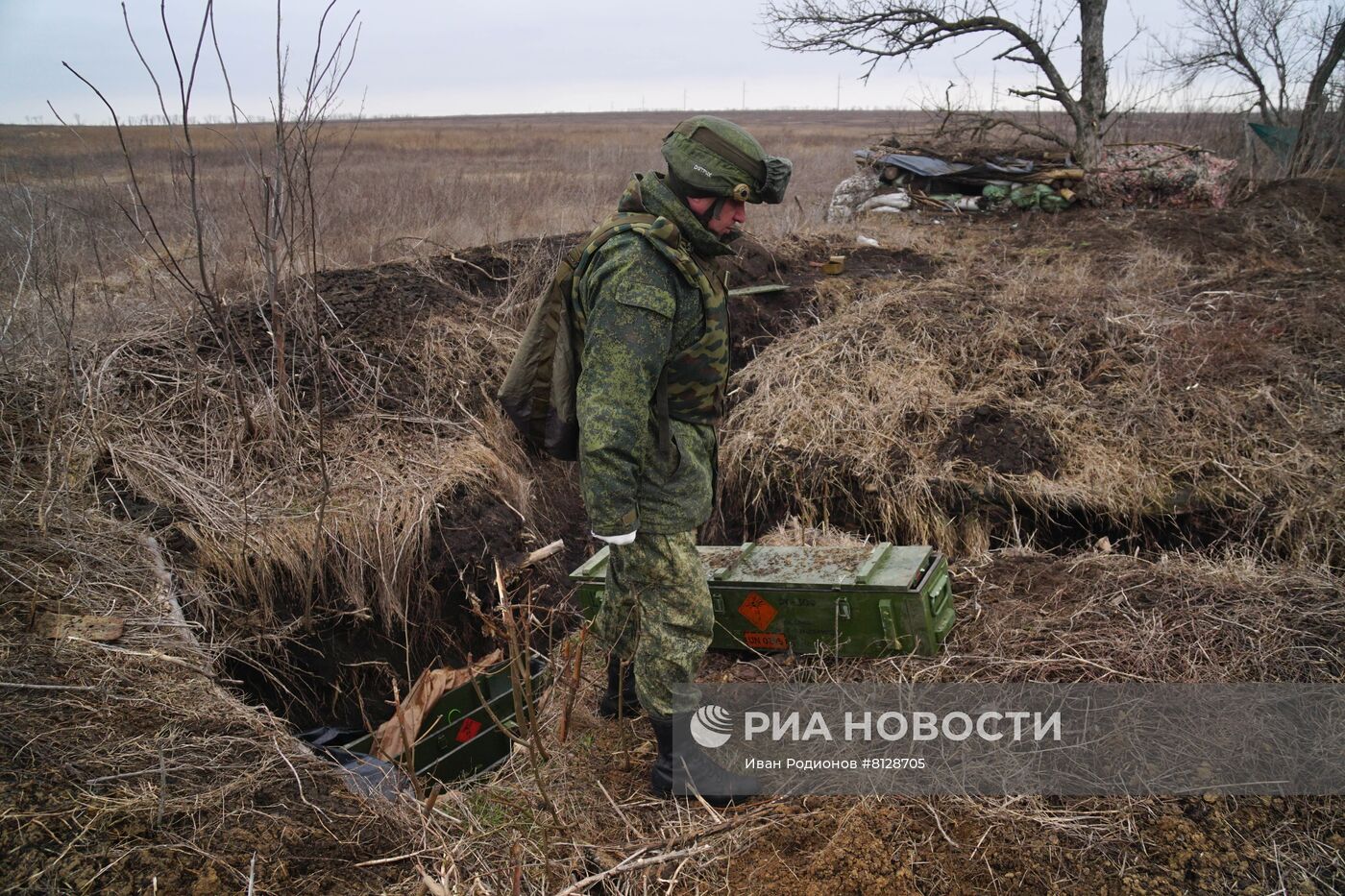 Ситуация под Мариуполем