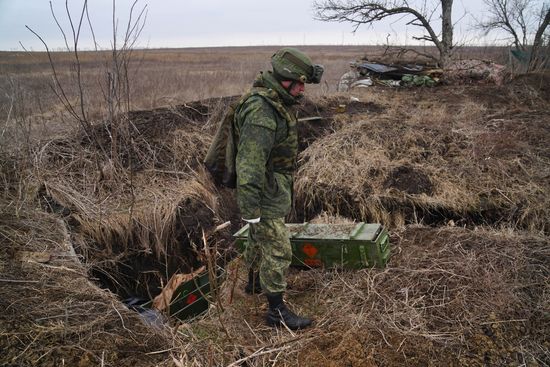 Ситуация под Мариуполем
