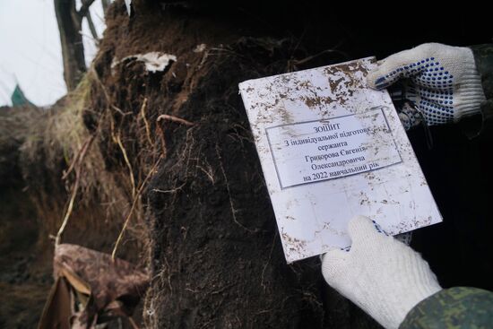 Ситуация под Мариуполем