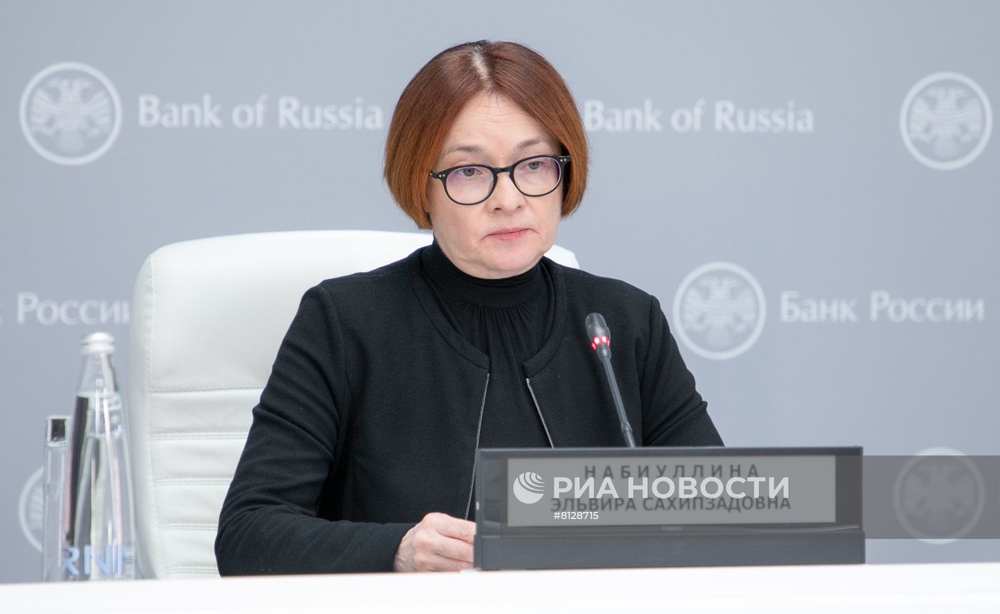 Центробанк повысил ключевую ставку до 20%