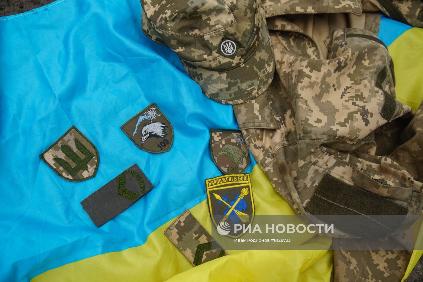 Ситуация под Мариуполем