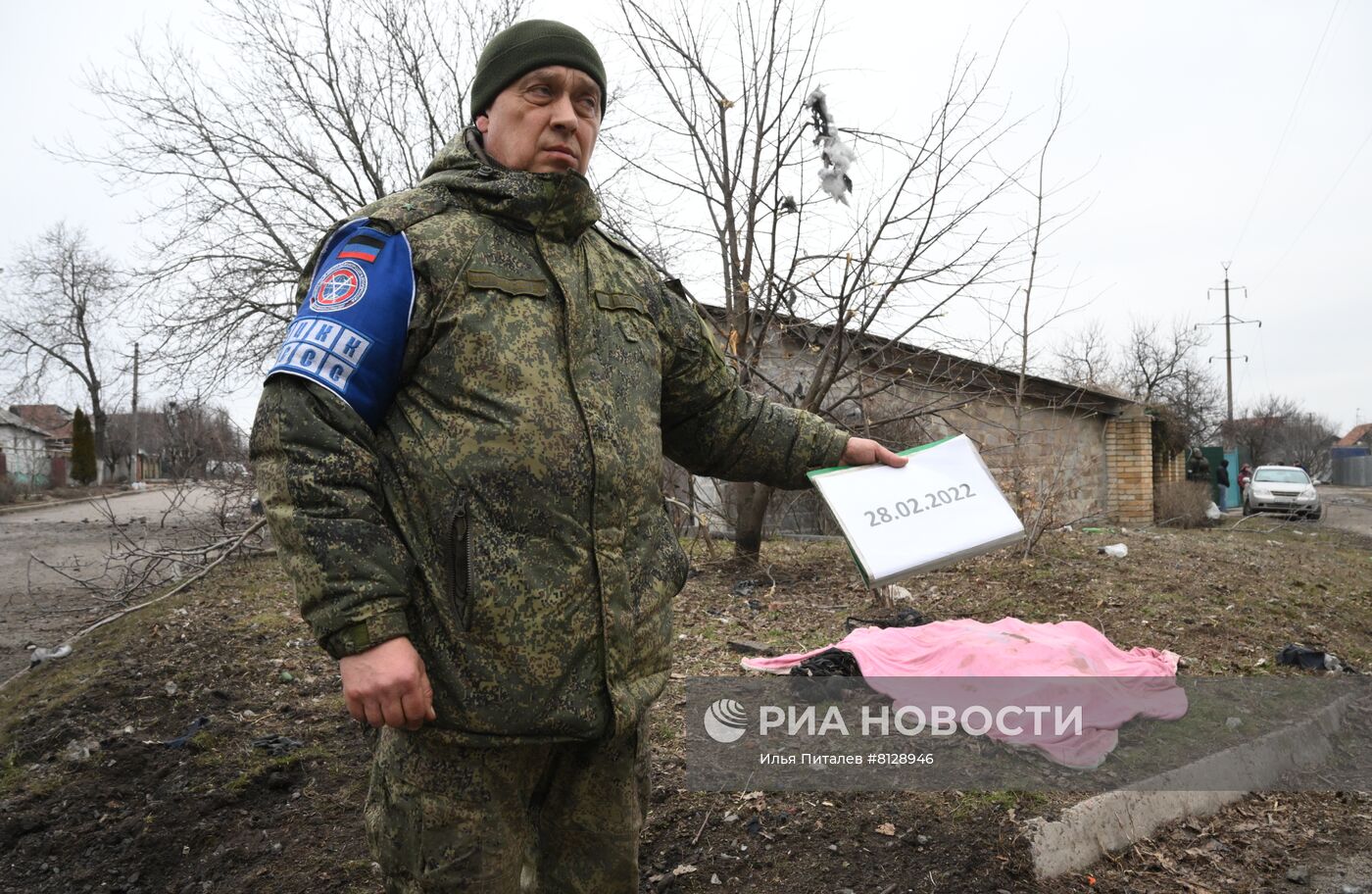 Ситуация в Донецкой народной республике