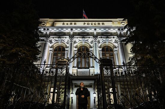 Центробанк повысил ключевую ставку до 20%