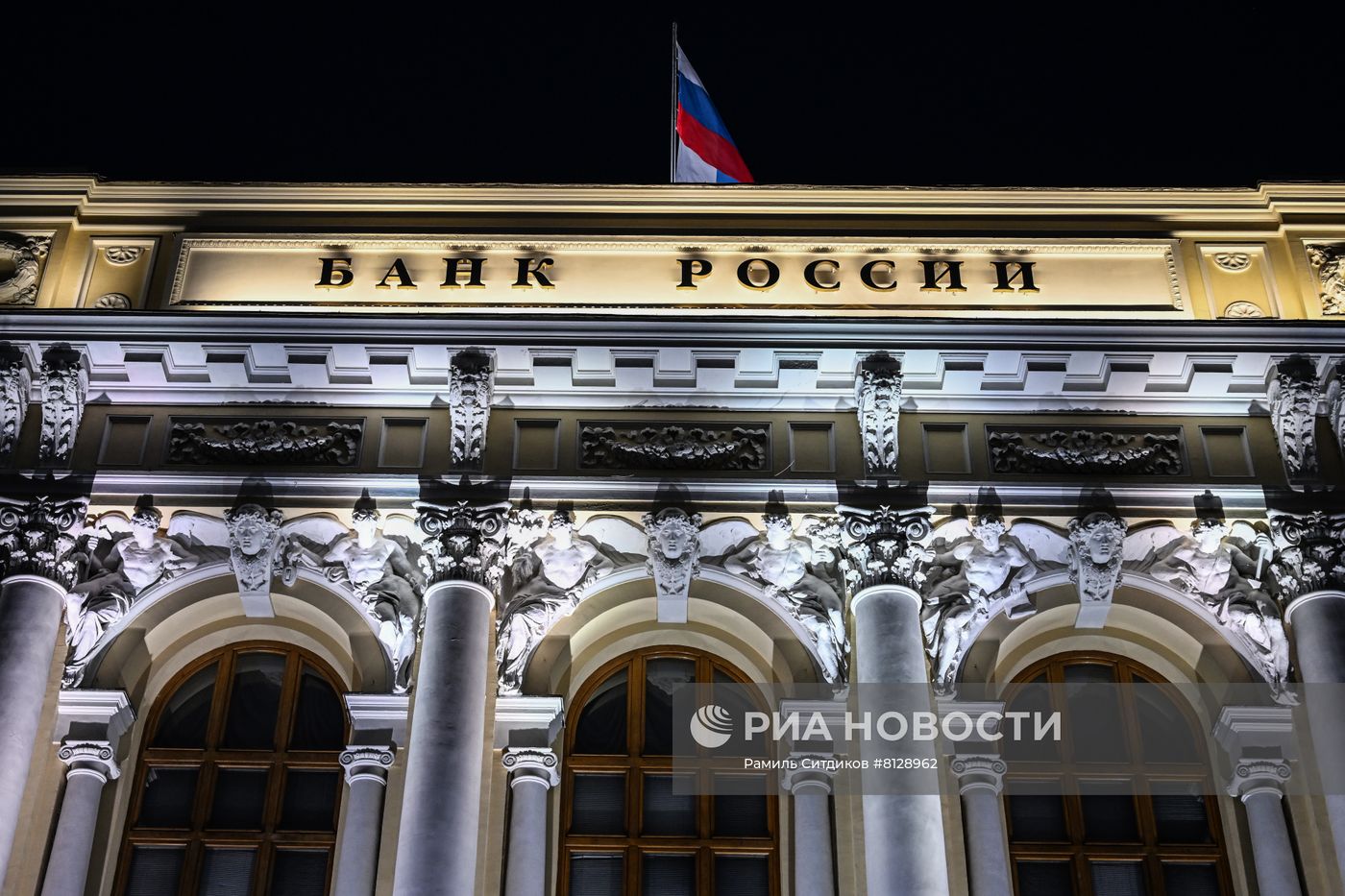 Центробанк повысил ключевую ставку до 20%