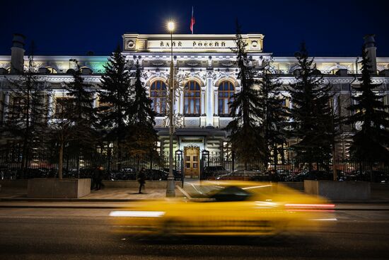 Центробанк повысил ключевую ставку до 20%