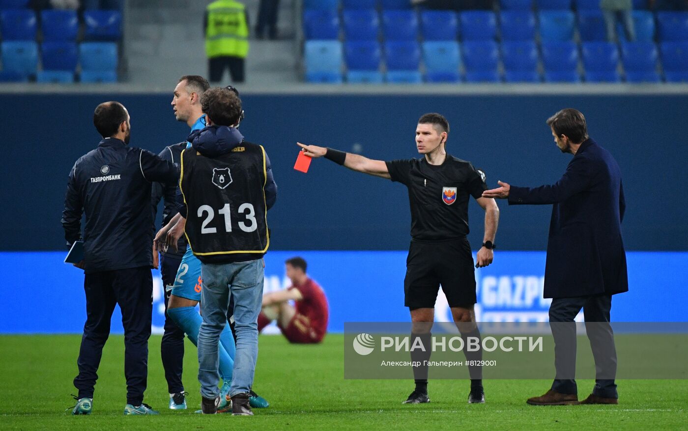 Футбол. РПЛ. Матч "Зенит" - "Рубин"