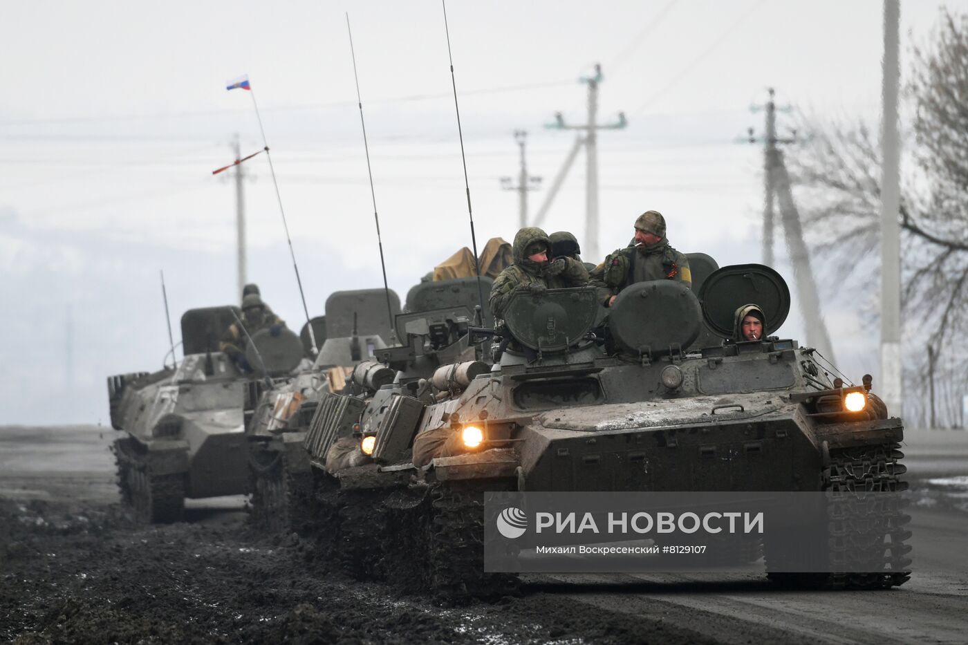 Ситуация на границе РФ с Украиной в Белгородской области