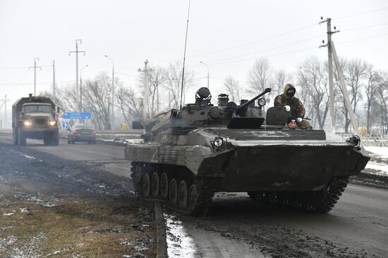 Ситуация на границе РФ с Украиной в Белгородской области