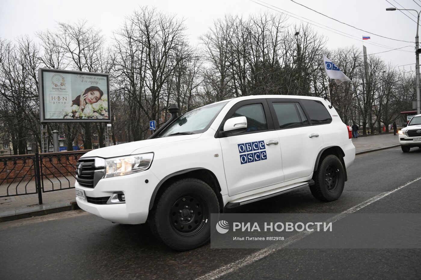 Ситуация в Донецкой народной республике