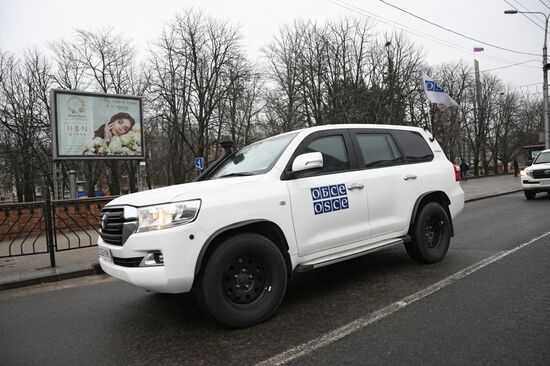 Ситуация в Донецкой народной республике