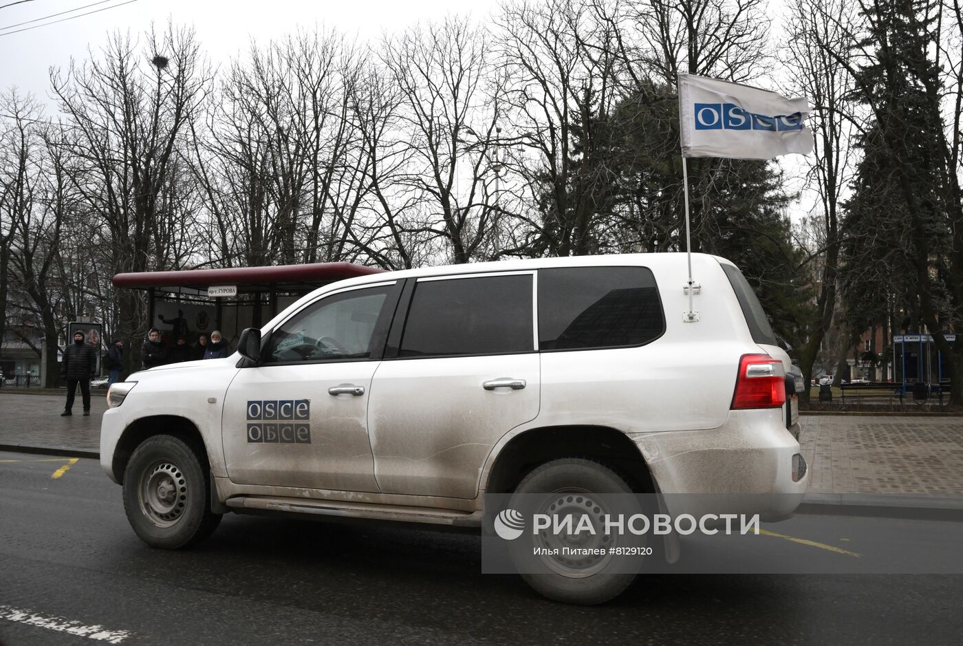 Ситуация в Донецкой народной республике