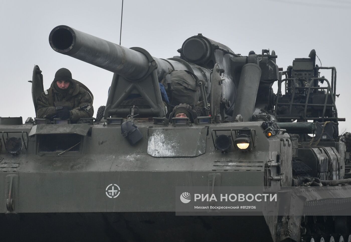 Ситуация на границе РФ с Украиной в Белгородской области