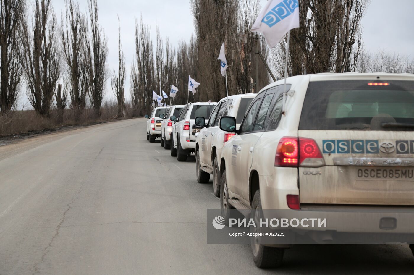 Ситуация в Донецкой народной республике