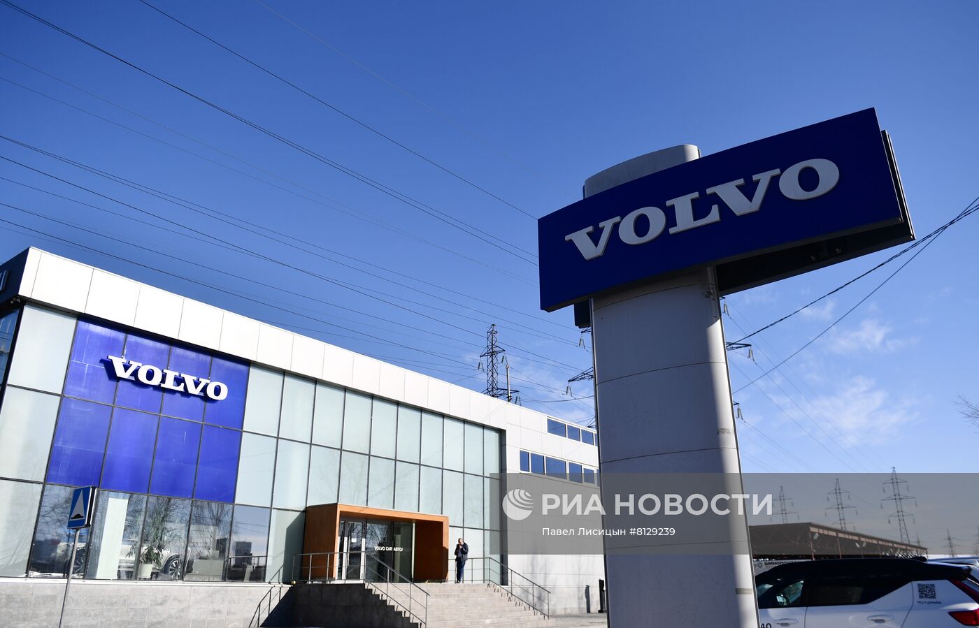 Автосалоны в Екатеринбурге