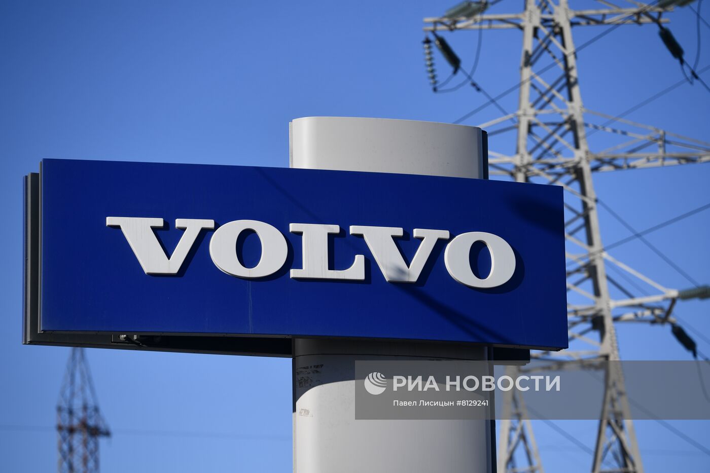 Автосалоны в Екатеринбурге