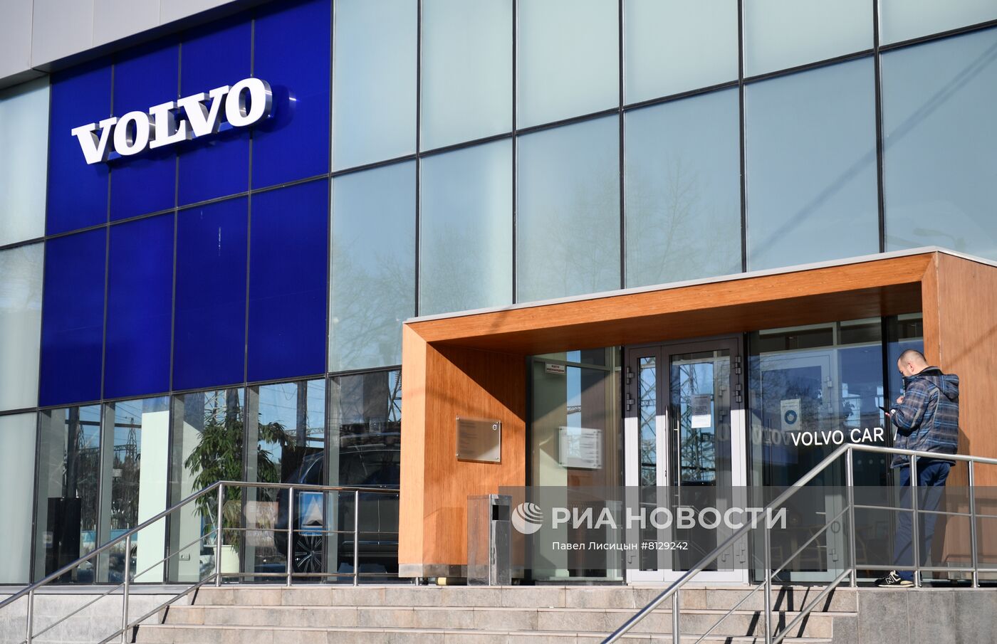 Автосалоны в Екатеринбурге