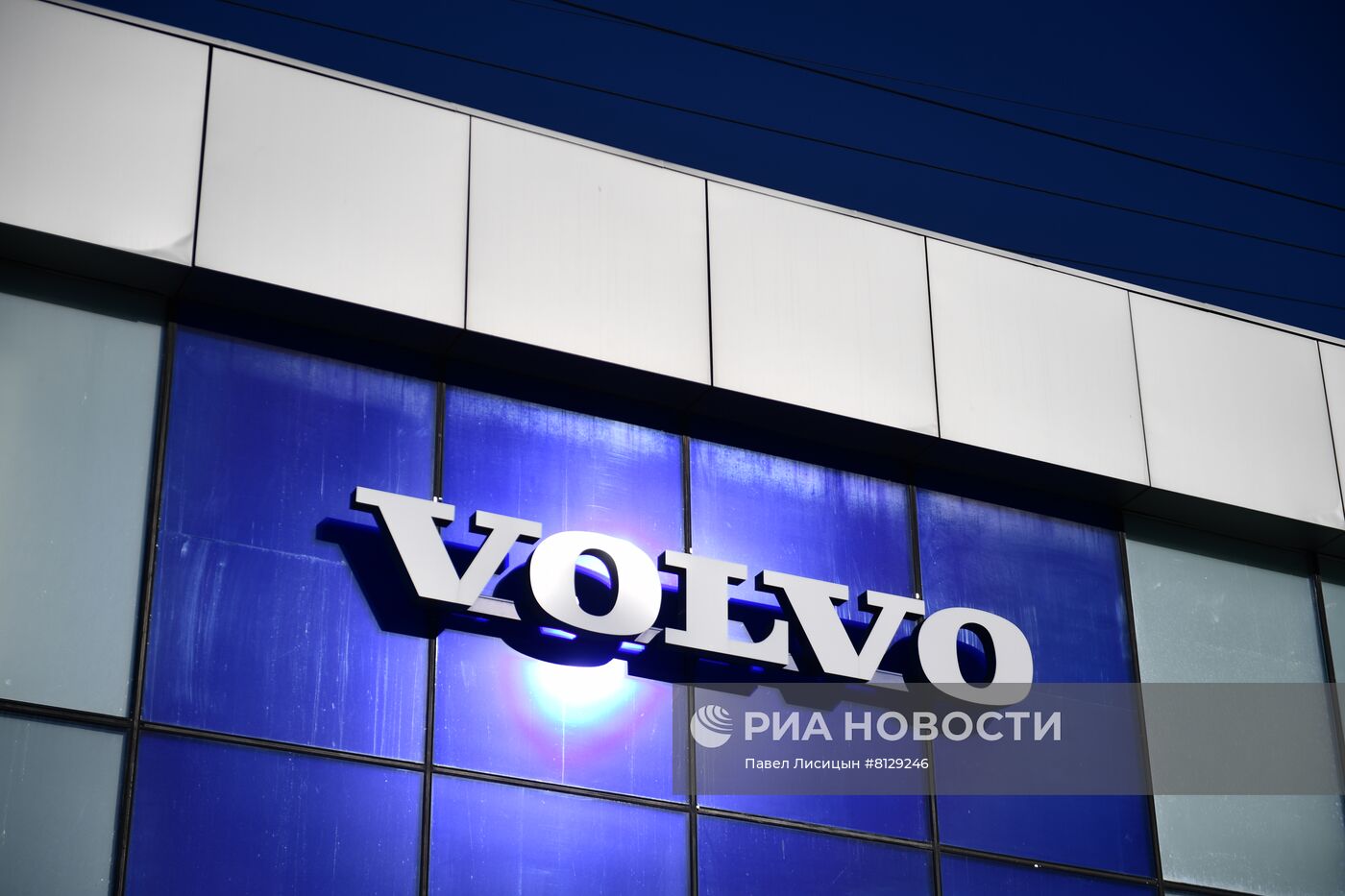 Автосалоны в Екатеринбурге