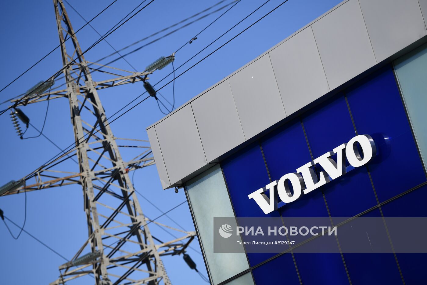 Автосалоны в Екатеринбурге