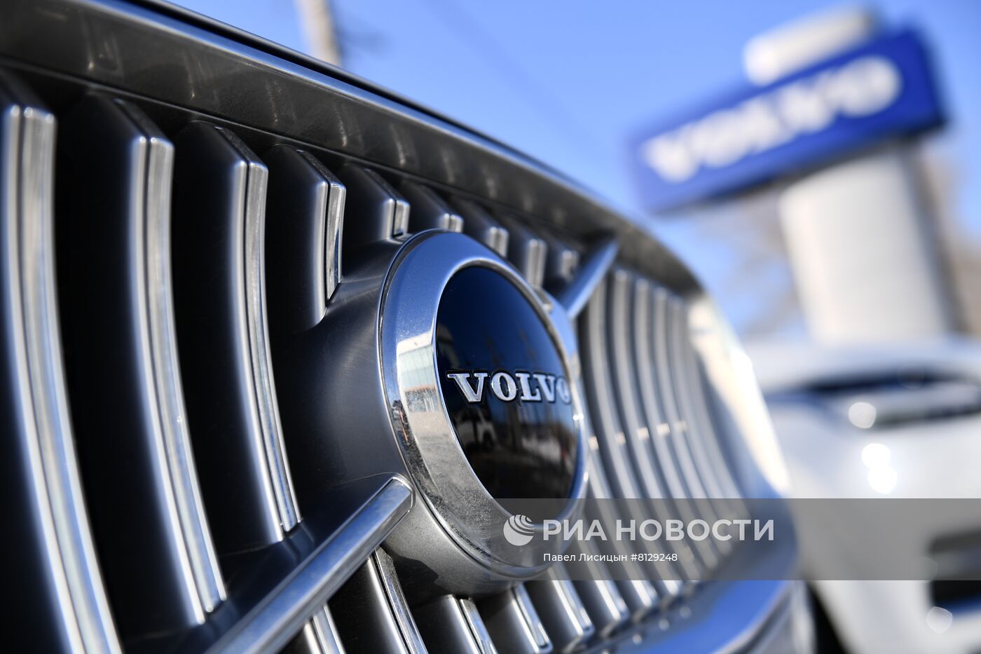 Автосалоны в Екатеринбурге