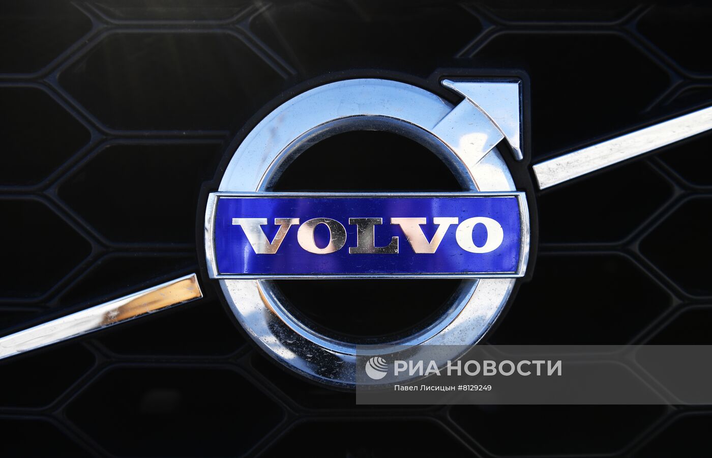 Автосалоны в Екатеринбурге