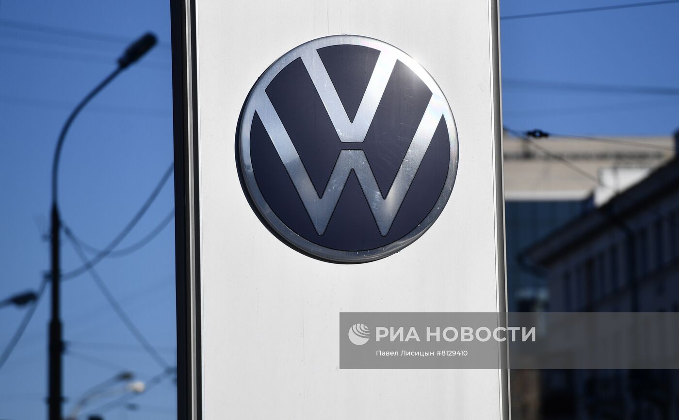 Автосалоны в Екатеринбурге