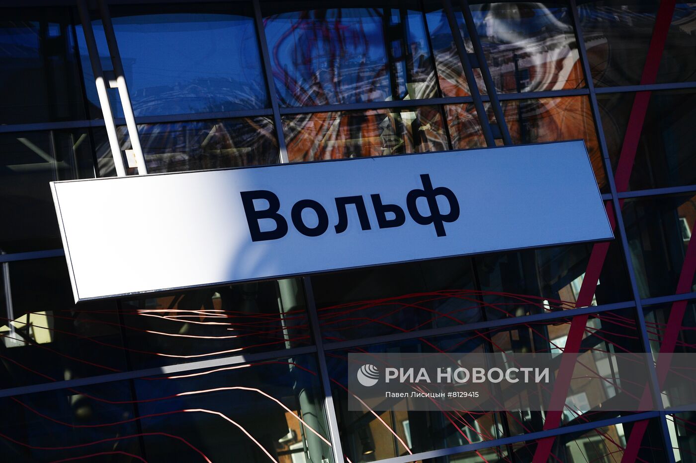 Автосалоны в Екатеринбурге