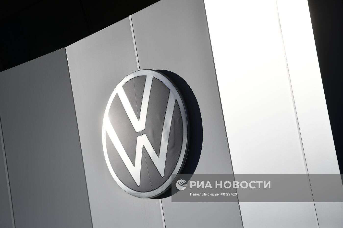 Автосалоны в Екатеринбурге