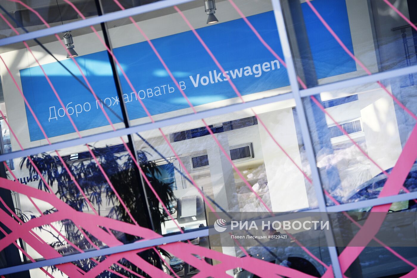 Автосалоны в Екатеринбурге